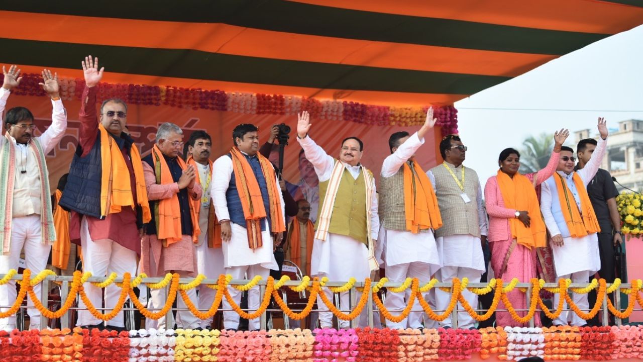 BJP Meeting: সাংগঠনিক রদবদলের লক্ষ্যে বৈঠক বিজেপির, পঞ্চায়েত ভোটের মুখেই তলব বঙ্গ বিজেপির নেতাদের