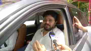 Babul Supriyo on TMC inner clash: ছোটখাট টক্কর তো লাগবেই, গোষ্ঠীদ্বন্দ্বে অন্যায় দেখছেন না বাবুল