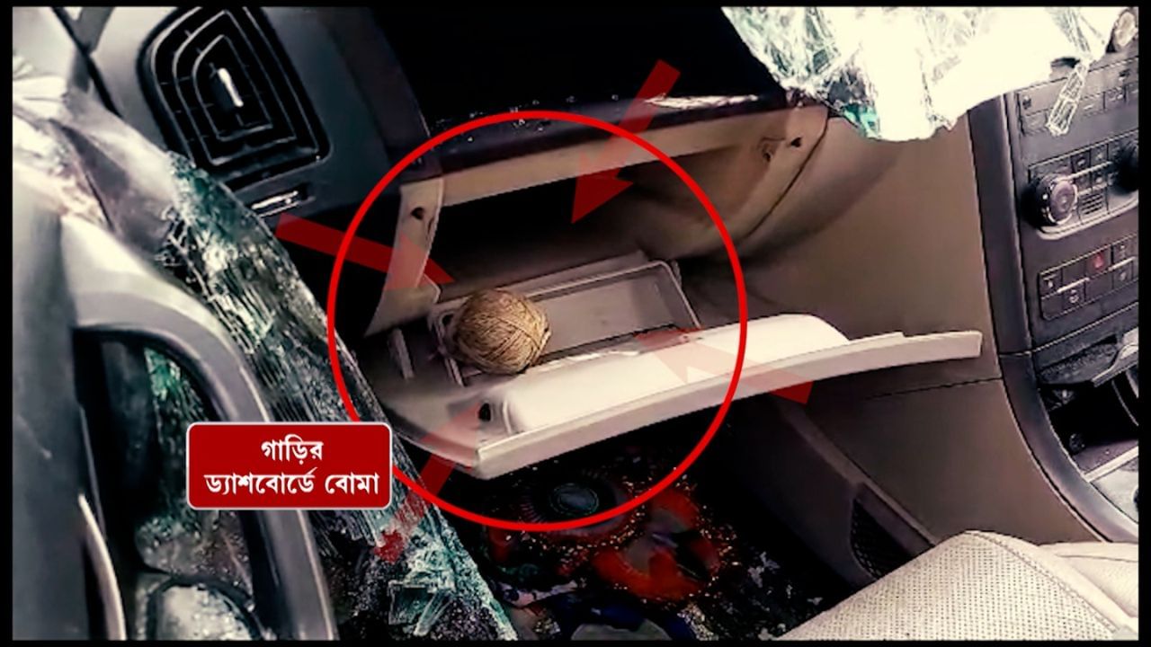 মুড়ি-মুড়কির মতো বোমাবাজির অভিযোগ। বিজয়গঞ্জ বাজারের কাছে ৫৫টি বোমা পড়ে বলে অভিযোগ আইএসএফ কর্মীদের। বিডিও অফিসের সামনে চলে ৭ রাউন্ড ‘গুলি’। পুলিশের সামনেই চলে তাণ্ডব। পরিস্থিতি নিয়ন্ত্রণে আনতে কাঁদানে গ্যাসের শেল ফাটায় পুলিশ। বোমাবাজি, ভাঙা কাচের বোতল-ইটবৃষ্টির আঘাতে আহত হন পুলিশ কর্মীরা। সংঘর্ষে গুলিবিদ্ধ হন একাধিক জন। 