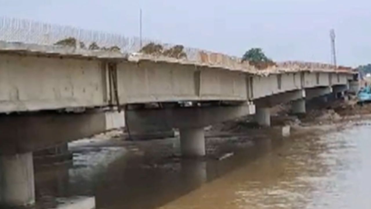 Bridge Collapsed: বিহারে ফের নির্মীয়মাণ সেতু ভেঙে পড়ল নদীতে