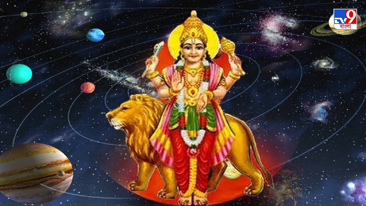 Budh Gochar 2023: জুনের গোড়াতেই ভাগ্য বদল ৫ রাশির! জীবনে সাফল্য তো আসবেই, মিলবে অর্থপ্রাপ্তিও