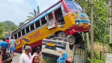 Purbo Bardhaman Accident: অ্যাম্বুল্যান্সকে পাশ কাটাতে গিয়ে পিক আপ ভ্যানের ওপর সটান উঠে পড়ল বাস! ভয়ঙ্কর দুর্ঘটনা