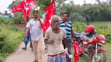 Panchayat Election 2023: আশির দোরগোড়ায় পৌঁছেও কমেনি জেদ, তৃণমূলের দুর্নীতি বিরুদ্ধে সরব হয়ে পঞ্চায়েতে বাম প্রার্থী হরিপালের বেচু