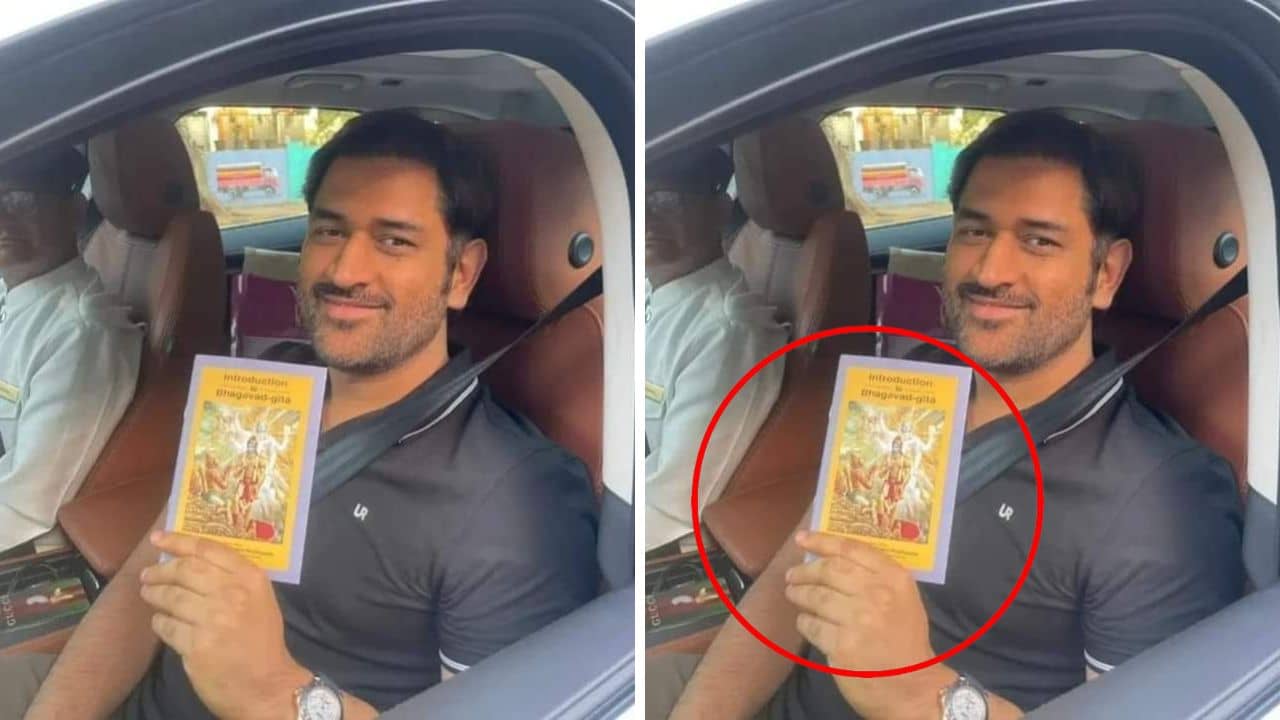 MS Dhoni : মুম্বাইয়ের রাস্তায় ধোনি, অস্ত্রোপচারের আগে মনের জোর বাড়াতে কী করলেন?