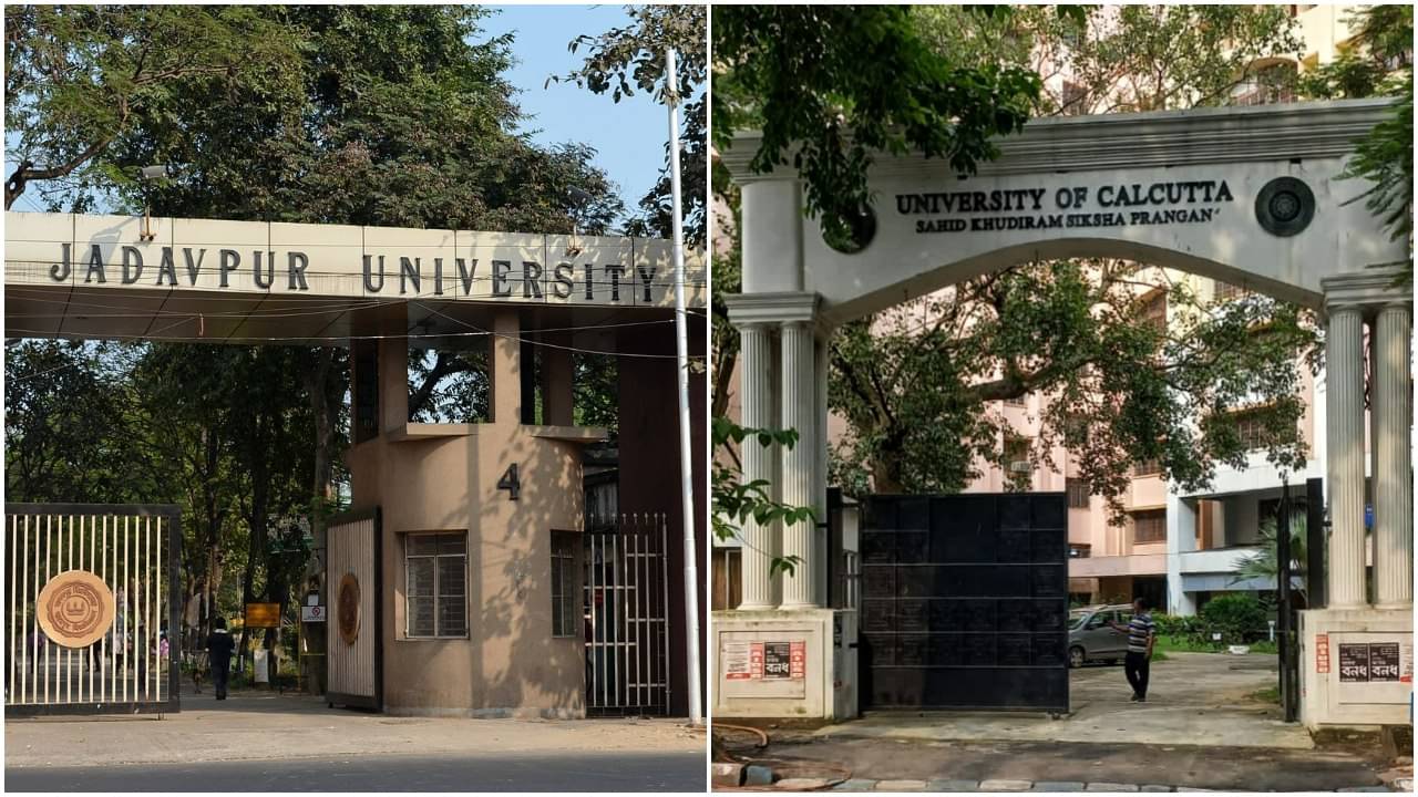 QSWUR 2024: বিশ্বসেরাদের তালিকায় কলকাতা ও যাদবপুর বিশ্ববিদ্যালয়, ভারতের সেরা IIT-বম্বে