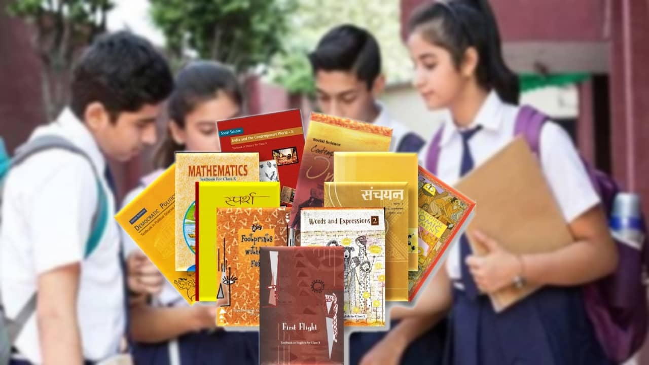 NCERT: ডারউইনের বিবর্তনবাদের পর দশম শ্রেণির পাঠ্যবই থেকে বাদ পিরিওডিক টেবল-গণতন্ত্রও