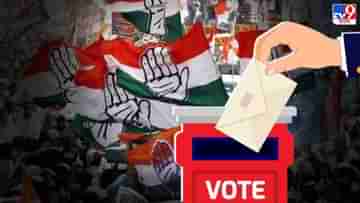 Congress in Panchayat Elections: তৃণমূল ছেড়ে কংগ্রেসে যোগ দিয়ে কী মিলল ভোটের টিকিট? কী বলছেন মুর্শিদাবাদের কংগ্রেস নেতারা?