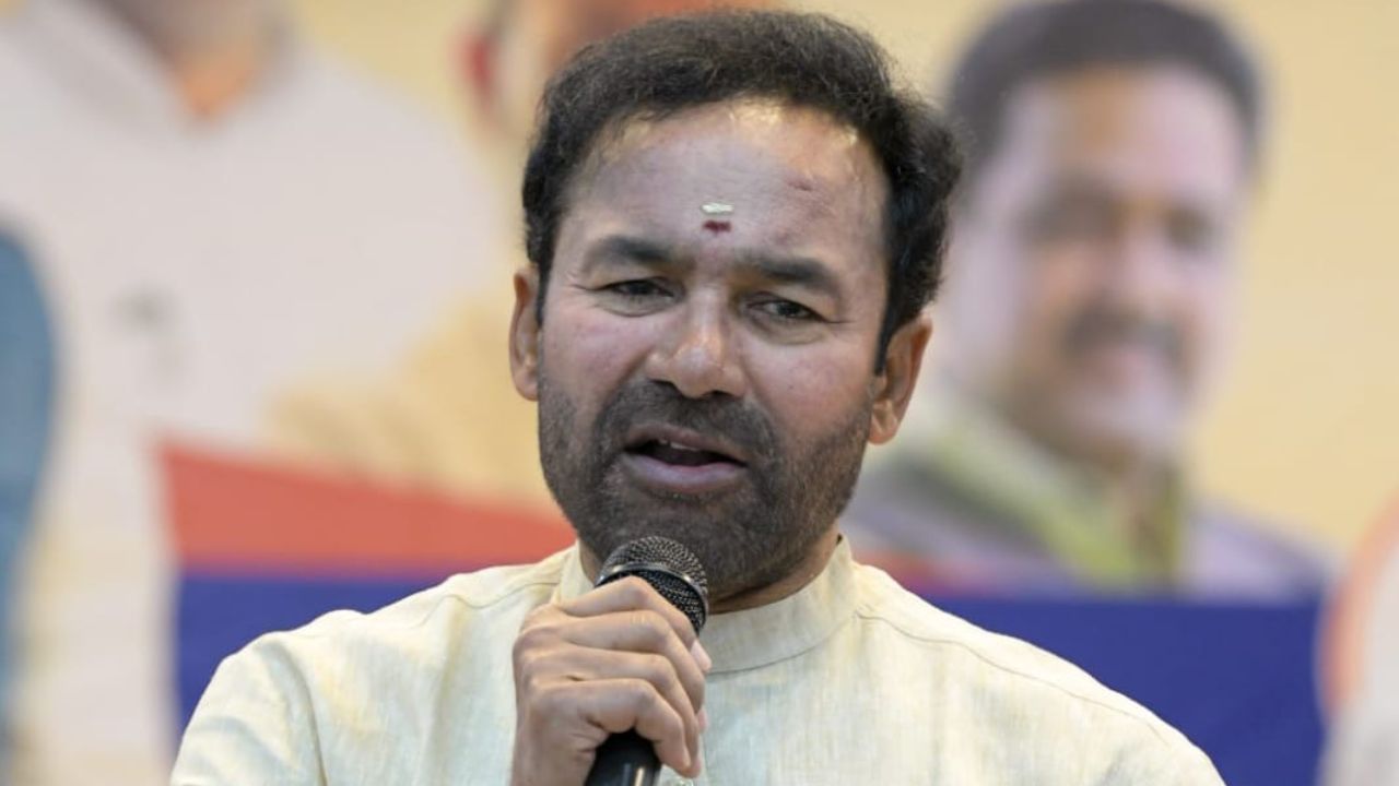 G Kishan Reddy: কেন্দ্রীয় বরাদ্দে নতুন ভাবে সেজে উঠবে তেলঙ্গানা, আরও উন্নত হবে স্বাস্থ্য-সড়ক-রেল