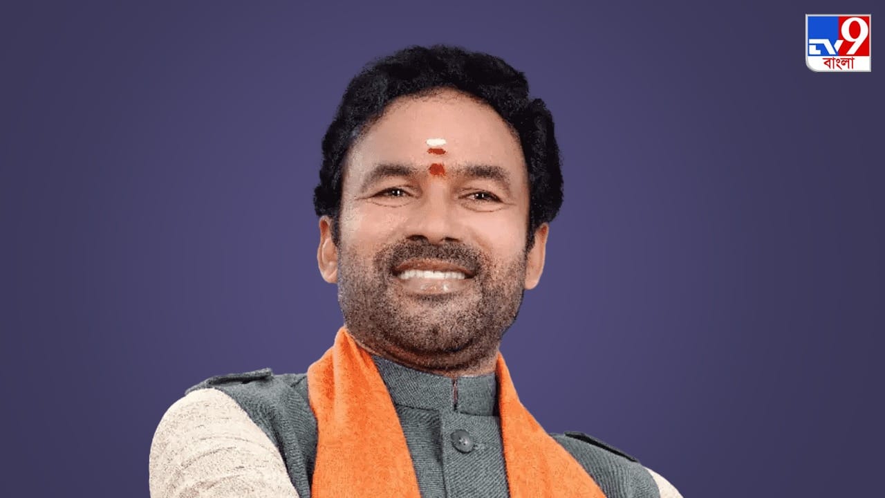 G Reddy Jpeg G Kishan Reddy: হায়দরাবাদে রিং রোডের বাইরে দিয়ে 'আউটার রিং রেল ...
