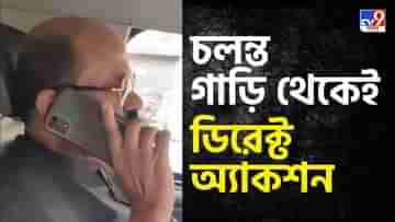 Governor CV Ananda Bose: গাড়িতে যেতে যেতে এল ফোন, মারধরের অভিযোগ পেয়েই কমিশনকে দ্রুত ব্যবস্থা নিতে নির্দেশ রাজ্যপালের