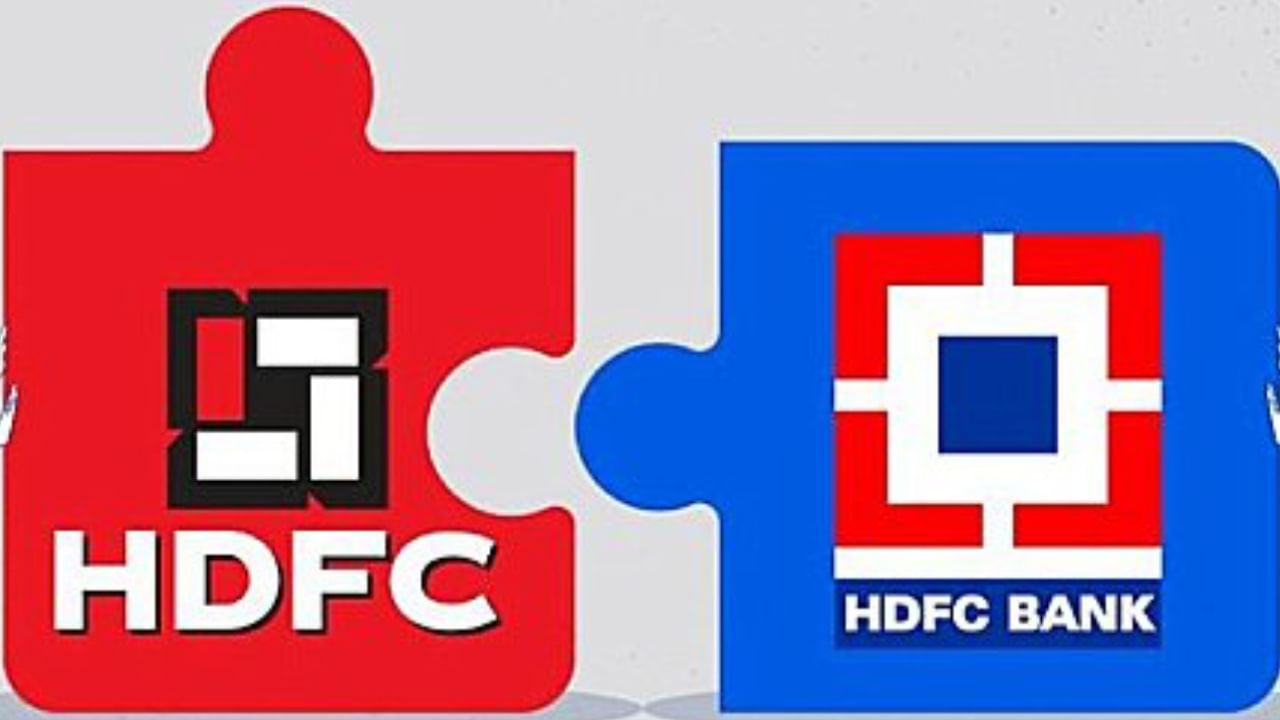 বিশ্বের চতুর্থ দামী ব্যাঙ্ক হতে চলেছে HDFC, চ্যালেঞ্জের মুখে মার্কিন যুক্তরাষ্ট্র-চিন