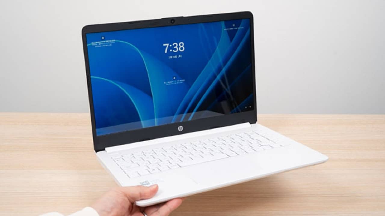 47,279 টাকার HP Laptop ফ্লিপকার্টে এখন মাত্র 18,090 টাকায়, লুকে স্টাইলিশ, ওজনেও খুবই হাল্কা
