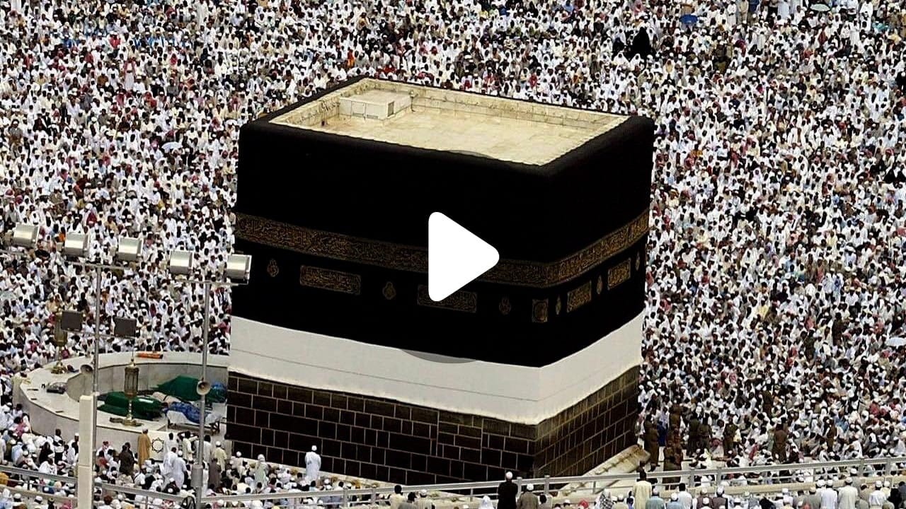 hajj-2023-bengali-news-how-much-saudi-arabia