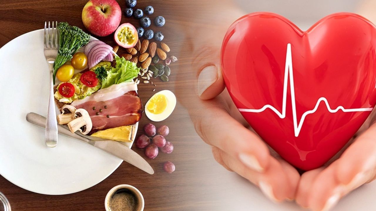 Heart Health: সুস্থ শরীরের চাবিকাঠি হার্ট, এই যন্ত্রকে সুস্থ রাখতে কী খাবেন? জানুন