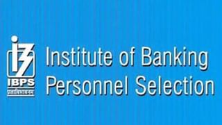 ঝাড়গ্রাম জেলার স্বাস্থ্য দফতরে হবে নিয়োগ, চলছে আবেদন প্রক্রিয়া