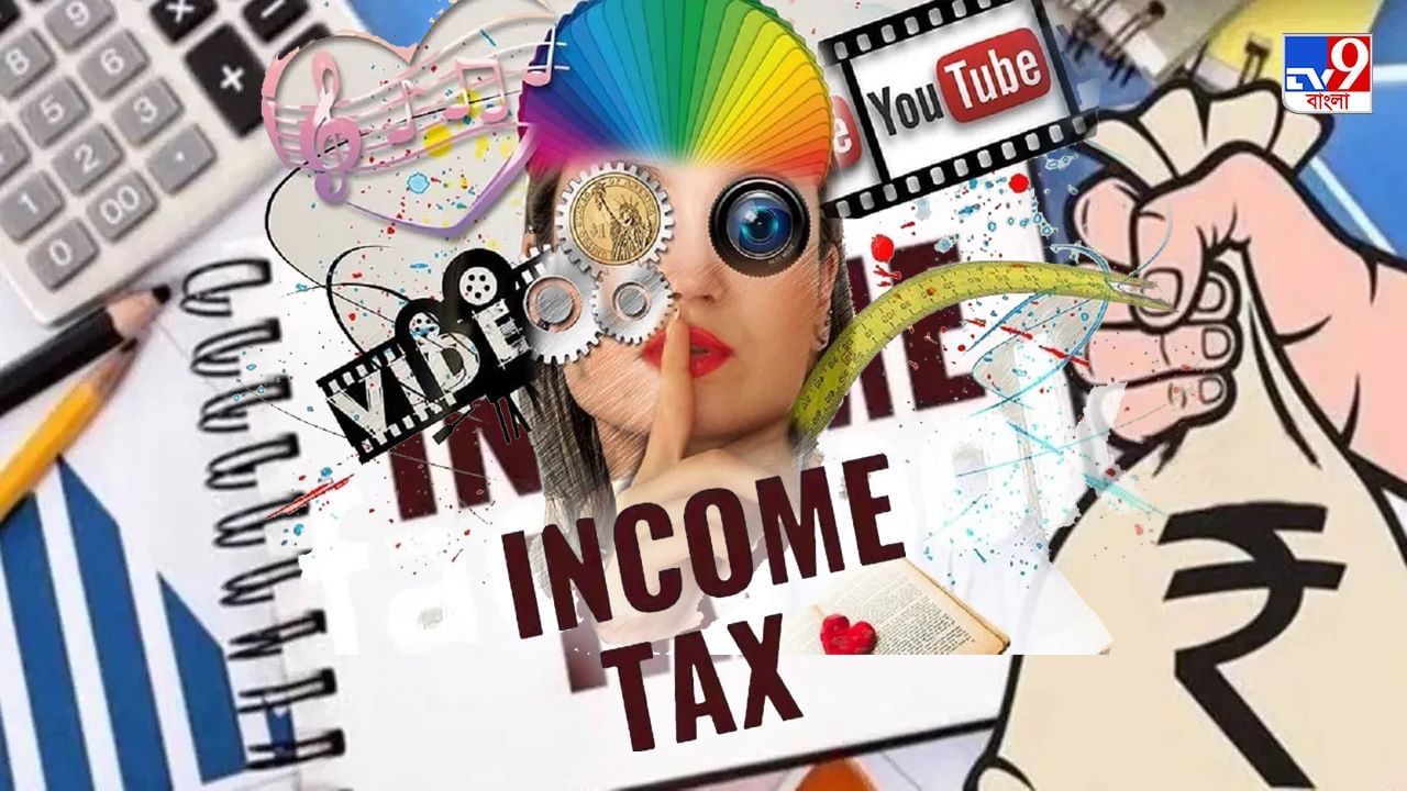 Income Tax: ফেসবুক-ইনস্টাগ্রামে এই কাজগুলি করলে আপনার উপর নজর পড়তে পারে আয়কর দফতরের