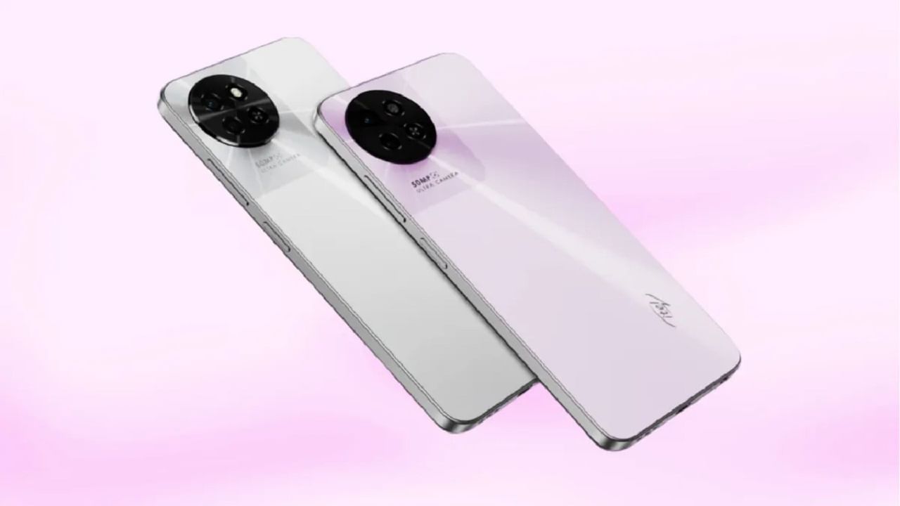 Itel S23: কম দামের নতুন Itel ফোন, ঝটপট কাজের জন্য 16GB RAM, সঙ্গে 50MP ক্যামেরা Itel S23: কম দামের নতুন Itel ফোন, ঝটপট কাজের জন্য 16GB RAM, সঙ্গে 50MP ক্যামেরা