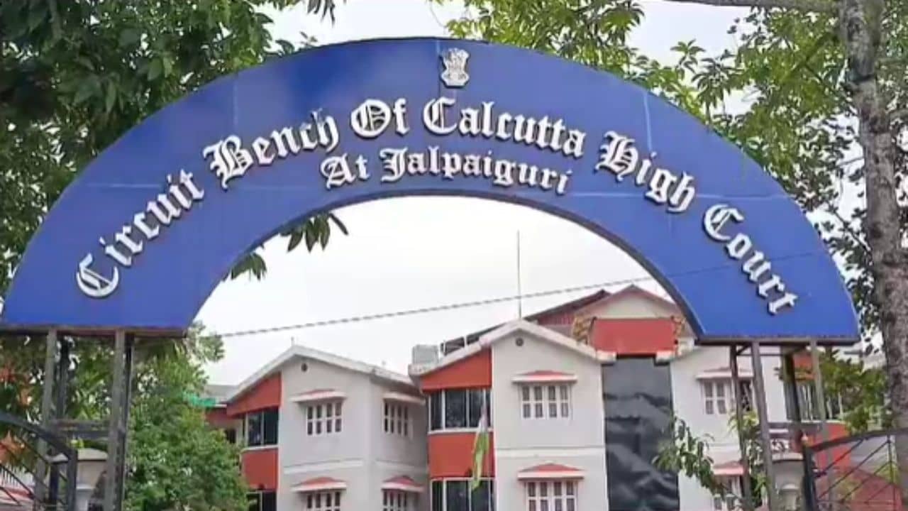 Jalpaiguri: দশ বছরেও আসামী ধরা গেল না? ভর্ৎসিত পুলিশ, মাদক মামলায় সিবিআই-এর নজরদারিতে সিট গঠন আদালতের