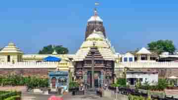 Jagannatgh Temple: পুরীর জগন্নাথ মন্দিরে ওড়ানো যাবে না ড্রোন, রথযাত্রায় নিষেধাজ্ঞা পুলিশের