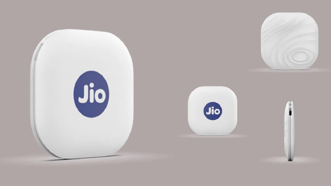 JioTag নিয়ে এসে তাক লাগাল Reliance Jio, দাম মাত্র 749 টাকা, খুঁজবে ফোন-ওয়ালেট-চাবি আরও কত কী
