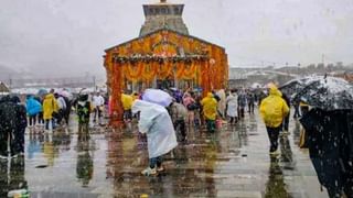 Flash Flood in Himachal Pradesh: হিমাচলে হড়পা বানে বিপর্যস্ত মান্ডি জেলা, মানালি হাইওয়েতে ভেসে গেল একাধিক গাড়ি