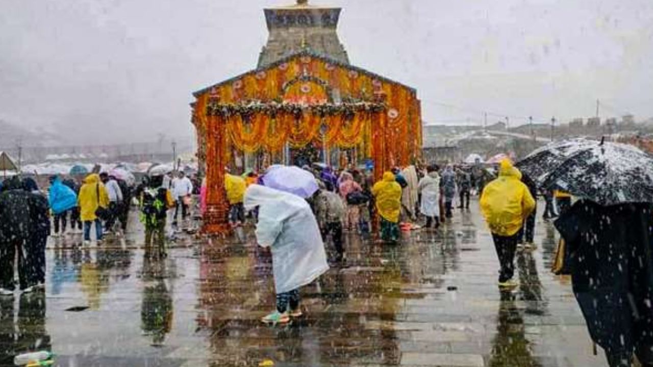 Kedarnath Yatra: ভারী বৃষ্টির জের, স্থগিত হয়ে গেল কেদারনাথ যাত্রা