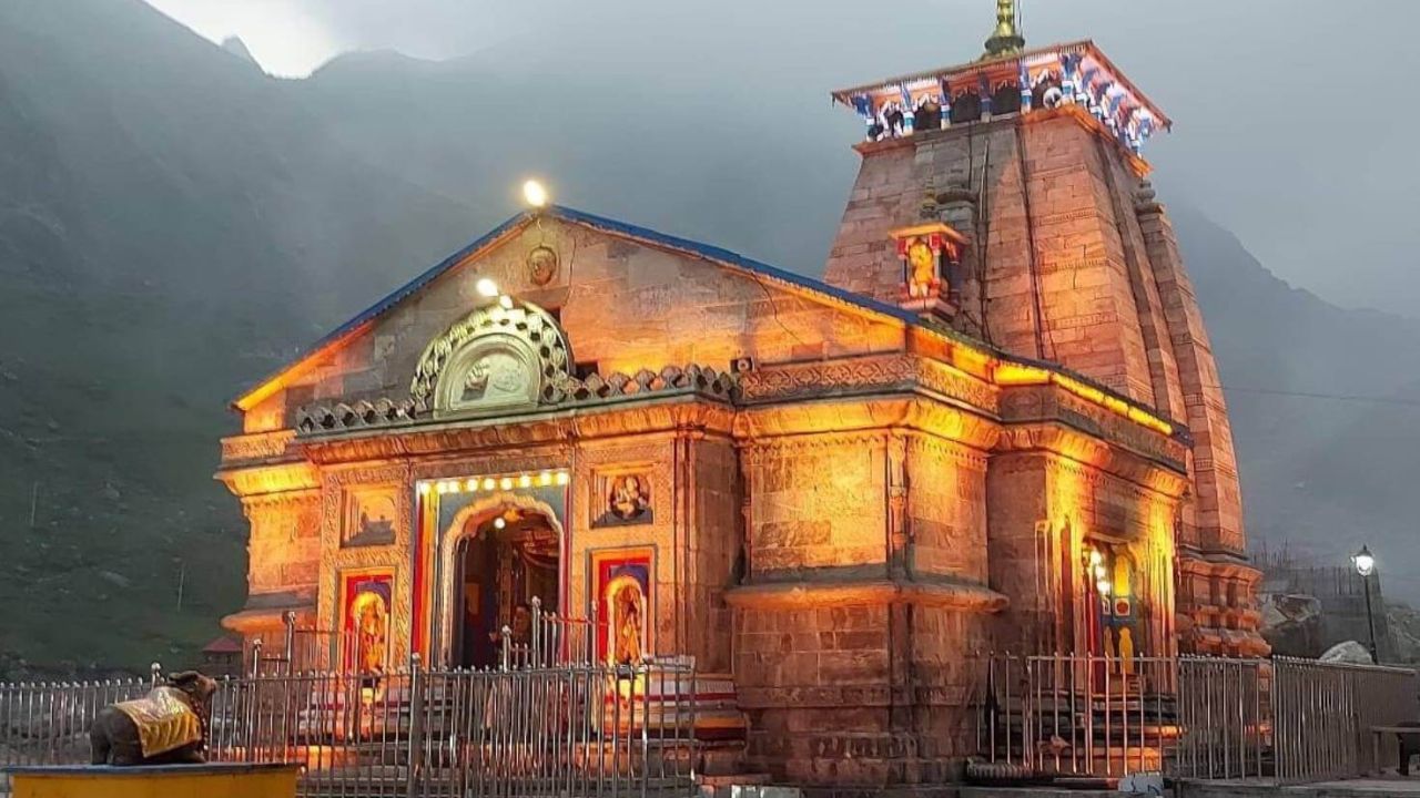 Kedarnath Temple: কেদারনাথ মন্দিরে সোনার প্লেট বদলে গেল 'পিতলে', ভাইরাল ভিডিয়োকে চক্রান্ত বলল কর্তৃপক্ষ