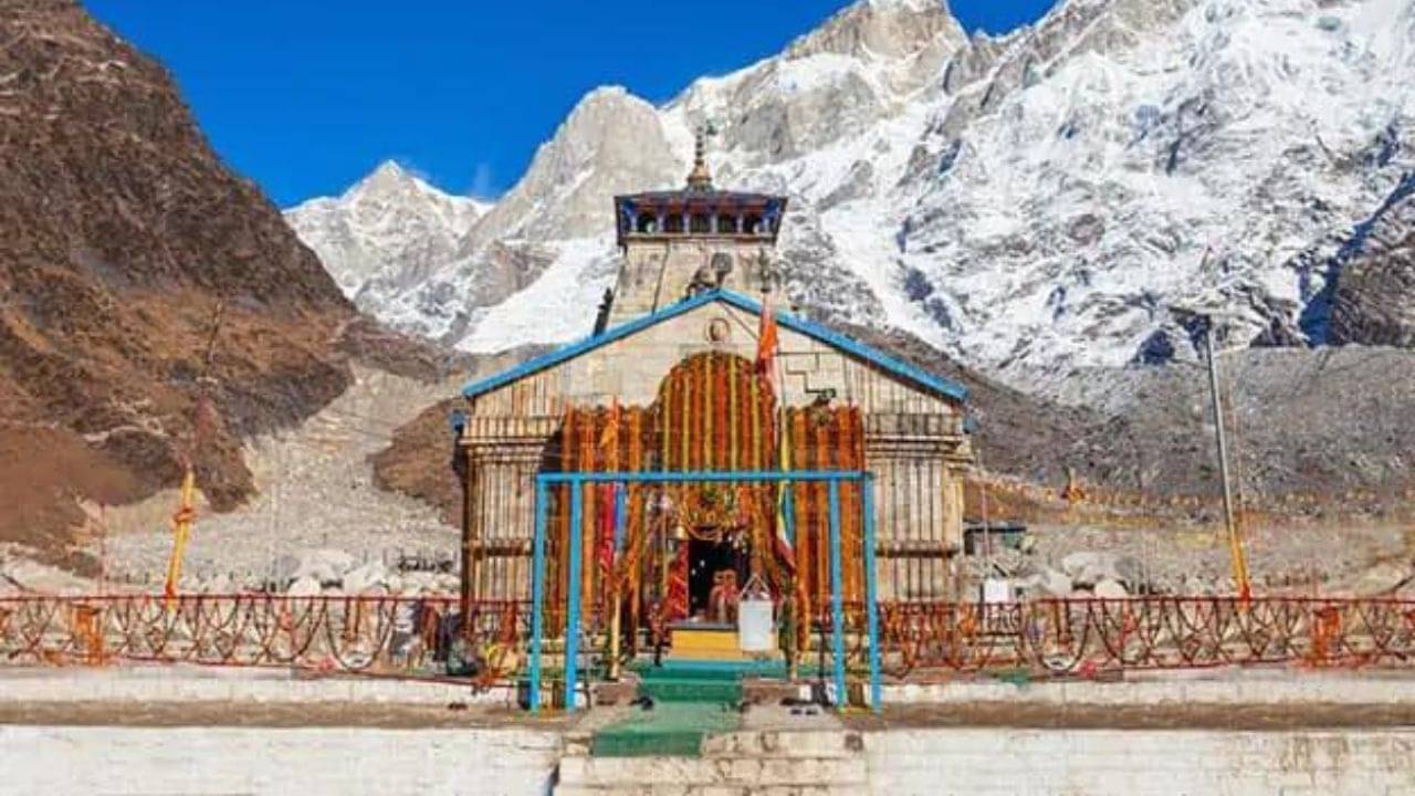 Kedarnath Yatra 2023: কেদারনাথ যাত্রায় যাওয়ার আগে জেনে নিন এই মহা গুরুত্বপূর্ণ ৮ তথ্য