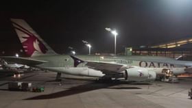 Kolkata Airport: বিমান ওড়ার অপেক্ষায় , আচমকাই মিস্টার জন চেঁচালেন 'বোমা', কলকাতা বিমানবন্দরে রঙিন পর্দার চিত্রনাট্য Kolkata Airport: বিমান ওড়ার অপেক্ষায় , আচমকাই মিস্টার জন চেঁচালেন 'বোমা', কলকাতা বিমানবন্দরে রঙিন পর্দার চিত্রনাট্য