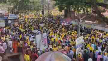 Kurmi protest: নাটের গুরু রয়েছেন কলকাতায়, ঝাড়গ্রামের সমাবেশ থেকে কাকে ইঙ্গিত কুড়মি নেতাদের?