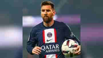 Lionel Messi : আজও মেসির মনে গাঁথা সেই যন্ত্রণা...