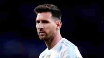 Lionel Messi : মেসি আসছেন তাই স্বপ্ন দেখা শুরু, বাস্কেট-বেসবলকে চ্যালেঞ্জ জানাচ্ছে এমএলএস