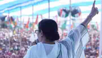 Mamata Banerjee: নজরে রাজবংশী-আদিবাসী ভোট, ক্রান্তি থেকে কী বার্তা দেবেন মমতা