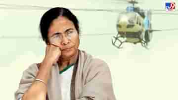 CM Mamata Banerjee: এখন কেমন আছেন মমতা? চলছে RICE থেরাপি