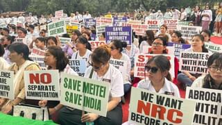 Medical College: একজোড়া নতুন মেডিক্যাল কলেজ পাচ্ছে বাংলা, সবুজ সংকেত স্বাস্থ্য মন্ত্রকের