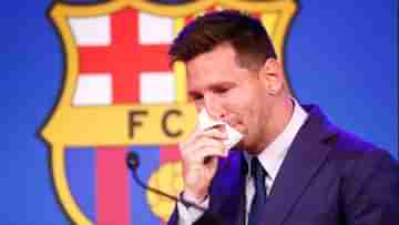 Lionel Messi : কম গুরুত্ব ও লোকচক্ষুর আড়ালে থাকা লিগের জন্য শুভেচ্ছা, মেসির মায়ামি গমনে বার্সার খোঁচা!