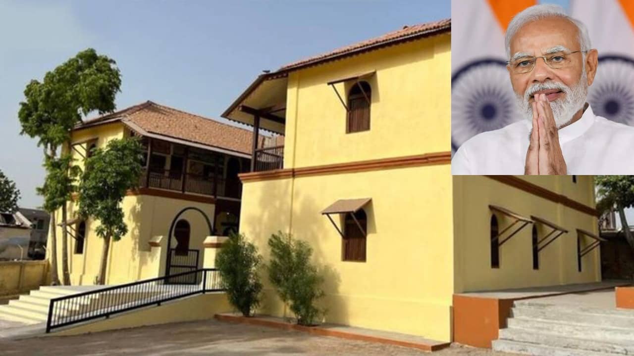 PM Modi’s primary school: প্রেরণার কেন্দ্র হচ্ছে নরেন্দ্র মোদীর প্রাথমিক স্কুল, আসবে গোটা দেশের শিক্ষার্থীরা