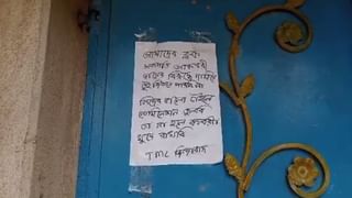 Panchayat Elections 2023: সিপিএম কেন প্রার্থী দিয়েছে? দলের নেতাকে বেধড়ক মারের অভিযোগ হরিহরপাড়ায়