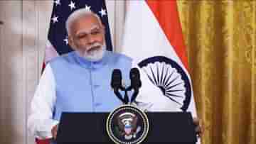 Modi in USA: আমাদের ডিএনএ-তে গণতন্ত্র, বৈষম্যের প্রশ্নই ওঠে না, সমালোচকদের থামিয়ে দিলেন মোদী