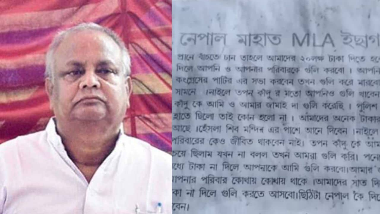 Purulia: কংগ্রেস নেতা নেপাল মাহাতকে সপরিবারে গুলি করে খুনের হুমকি!