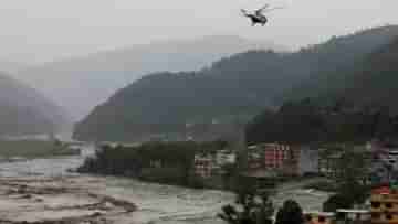 Nepal Landslide: ভারী বৃষ্টিপাত ও ধসে বিপর্যস্ত নেপাল, মৃত ২, নিখোঁজ ২৮