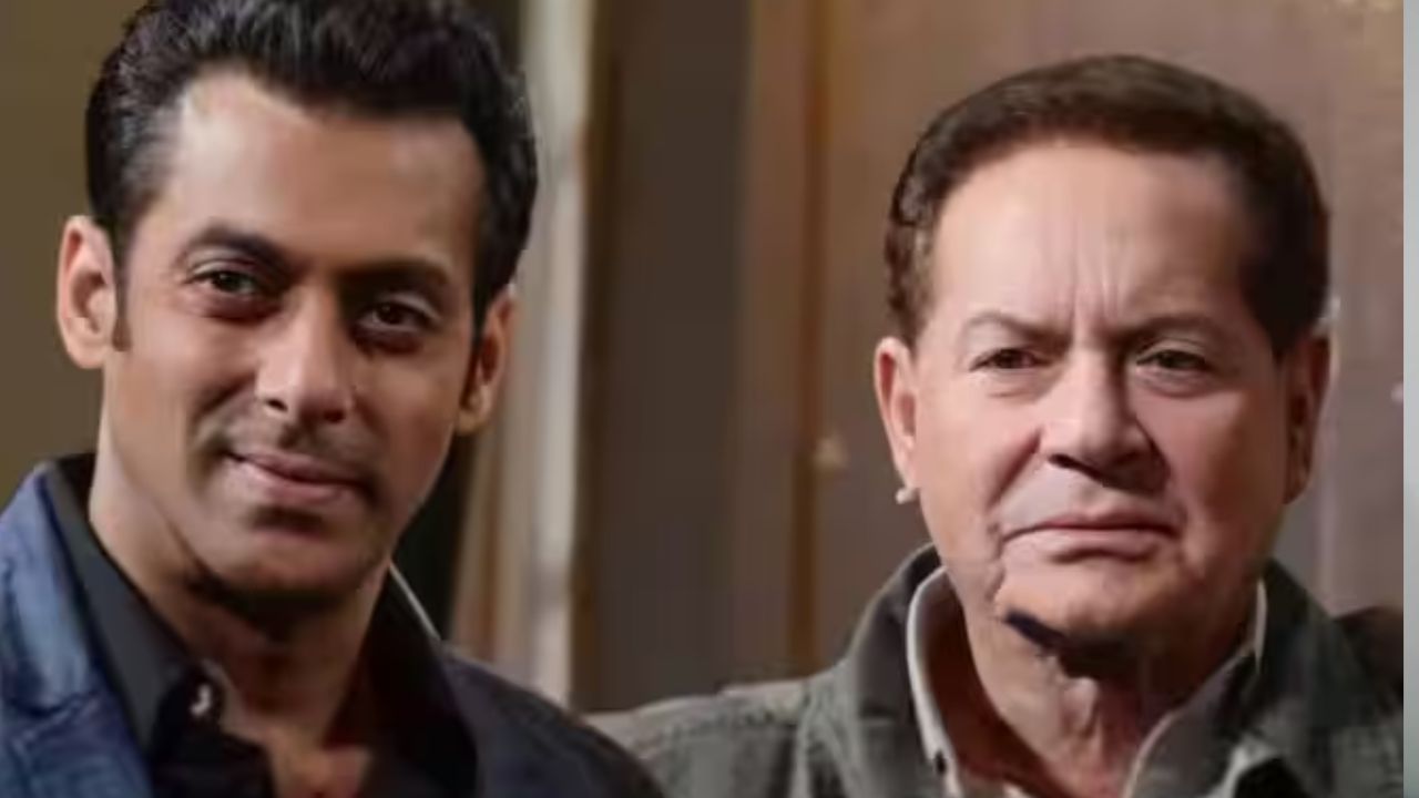 Salman Khan: 'সলমনের অভিনয় কৃত্রিম,' খোদ বাবার মুখেই ভাইজানকে শুনতে হয়েছিল এই কড়া সমালোচনা