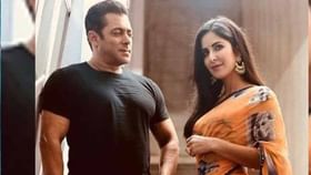 Katrina-Salman Relation: রণবীরের সঙ্গে একান্তে ক্যাটরিনা, বিকিনি ছবি ভাইরাল হতেই যা বললেন সলমন Katrina-Salman Relation: রণবীরের সঙ্গে একান্তে ক্যাটরিনা, বিকিনি ছবি ভাইরাল হতেই যা বললেন সলমন