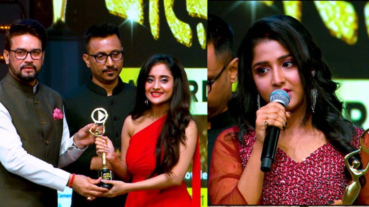 Best Actress: ধারাবাহিকের সেরা অভিনেত্রী সৌমিতৃষা, জীবনের প্রথম পুরষ্কার পেয়ে আবেগে ভাসলেন স্বস্তিকা
