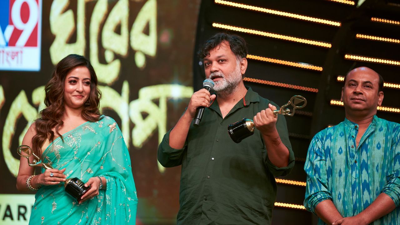 Ghorer Bioscope Award ওটটর এই সমমনট পরযজন ছল ঘরর বযসকপ পরসকর হত