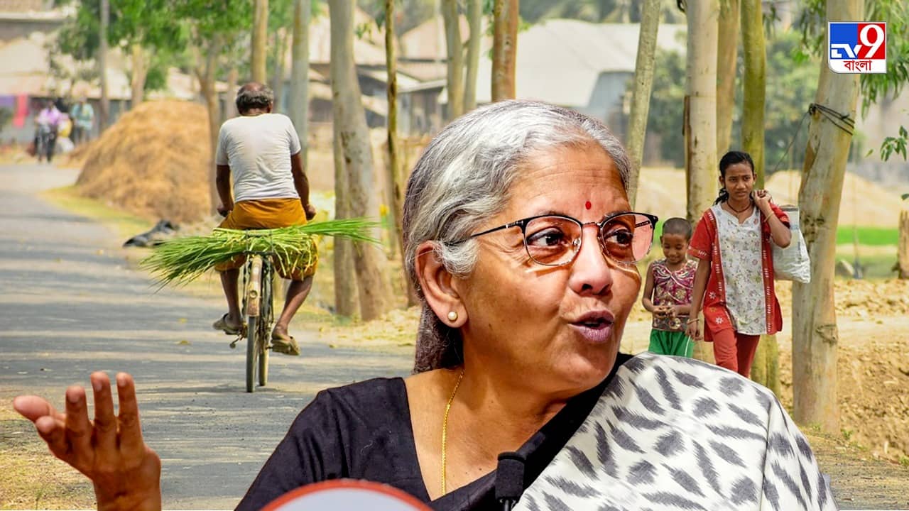 Finance Ministry: পঞ্চায়েতের আগে রাজ্যকে সাড়ে ৭ হাজার কোটিরও বেশি টাকা বরাদ্দ করল কেন্দ্র