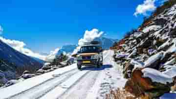 Sikkim Trip: সিকিমে যেতে হলে সঙ্গে রাখতে হবে অক্সিজেন কিটস, জারি নির্দেশিকা