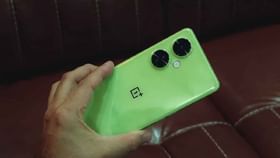 আর একটা সস্তার OnePlus মোবাইল! OnePlus Nord 3 লঞ্চের আগেই প্রকাশ্যে তার দাম আর একটা সস্তার OnePlus মোবাইল! OnePlus Nord 3 লঞ্চের আগেই প্রকাশ্যে তার দাম