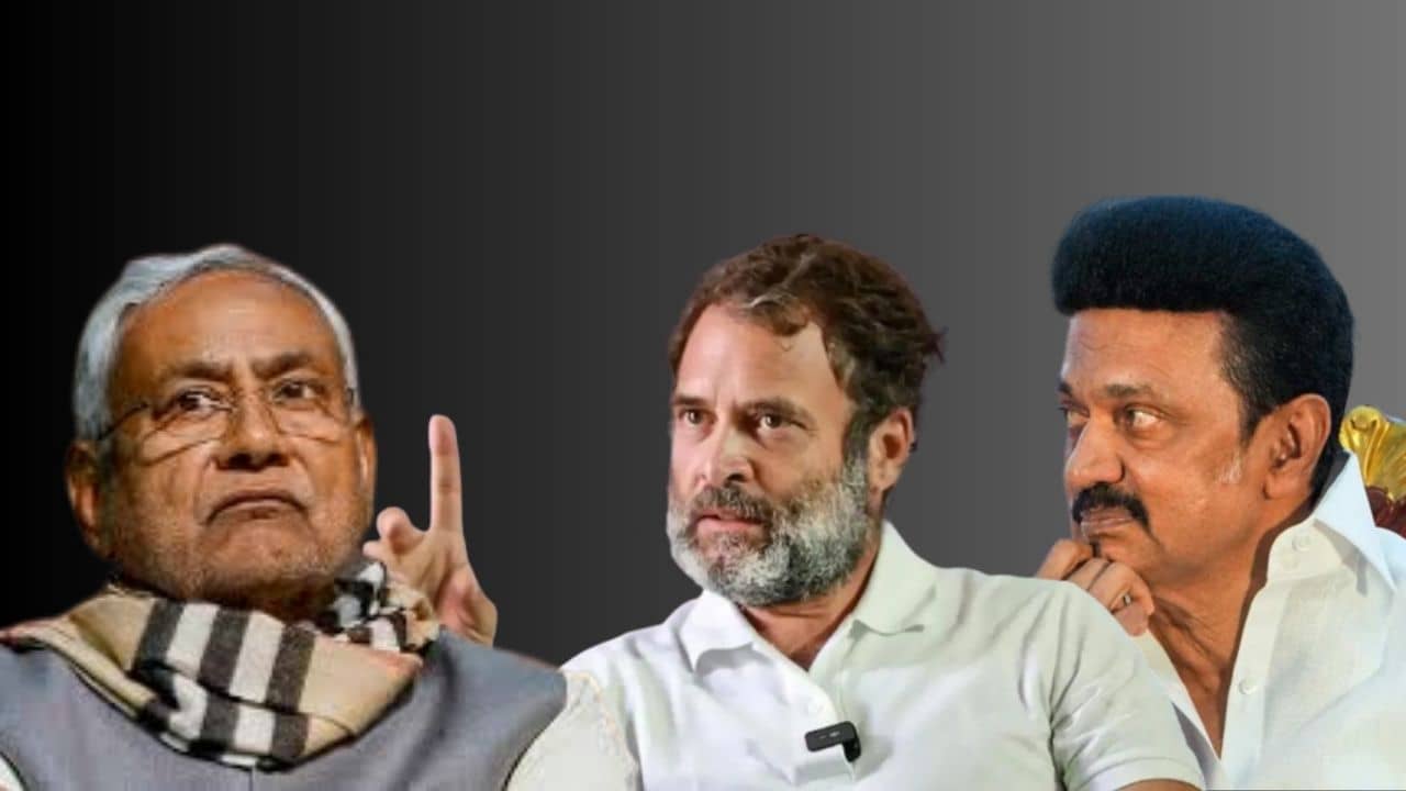 Opposition Party Meet: জোটের আগেই বড় ধাক্কা, কংগ্রেস-ডিএমকের আপত্তিতে বাতিল ১২ জুনের বিরোধী ঐক্য়ের বৈঠক!