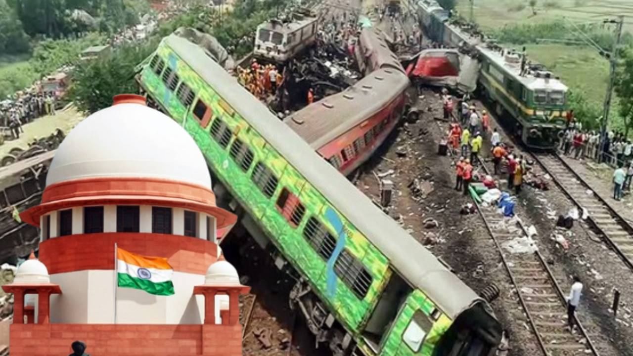 Odisha Train Accident: বালেশ্বরের রেল দুর্ঘটনা নিয়ে জনস্বার্থ মামলা দায়ের সুপ্রিম কোর্টে
